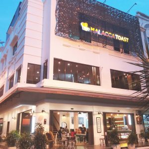 OUTLET MALACCA TOAST (11)