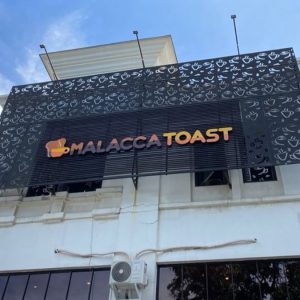 OUTLET MALACCA TOAST (7)