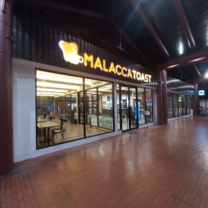 OUTLET MALACCA TOAST (9)